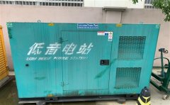 昂昂溪通州四建大波纹箱定制案例